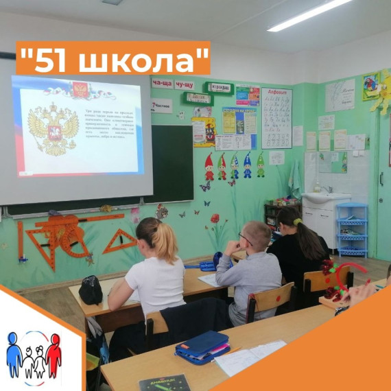 30 ноября отмечается День Государственного герба Российской Федерации – отличительного знака нашего государства..