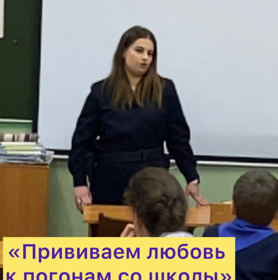 "Фестиваль профессий".
